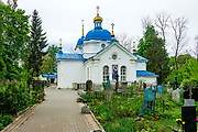 Липецк. Преображения Господня, церковь