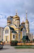 Церковь Всех Святых, в земле Российской просиявших, , Липецк, Липецк, город, Липецкая область
