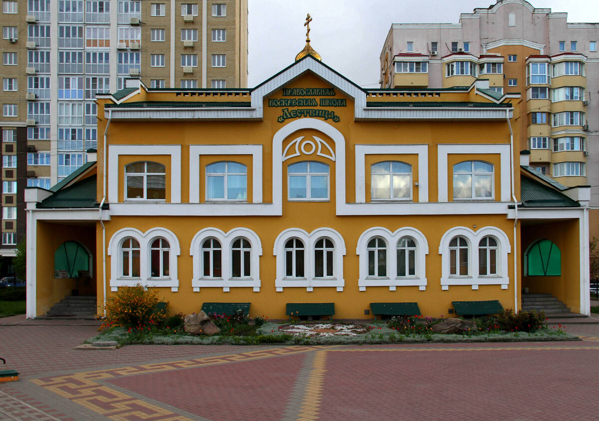 Церковь Всех Святых, в земле Российской просиявших, Липецк (Липецк, город, Липецкая область). дополнительная информация, Воскресная школа при храме.