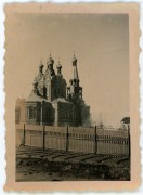 Тампере. Александра Невского, церковь