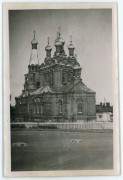 Церковь Александра Невского, Фото 1941 г. с аукциона e-bay.de<br>, Тампере, Пирканмаа, Финляндия