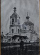 Богоявления Господня, церковь