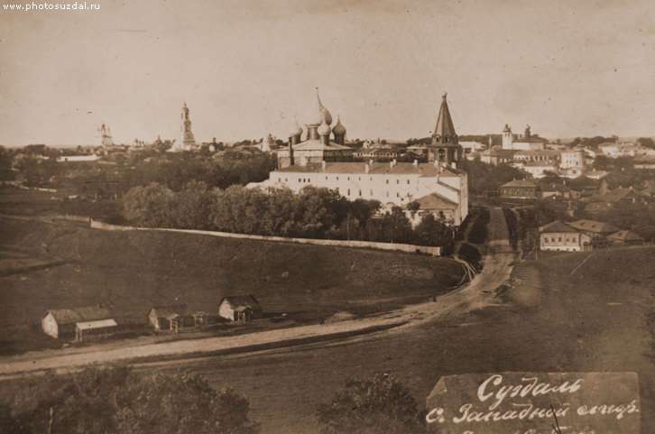Суздаль. Кремль. архивная фотография, Фото с сайта photosuzdal.ru Фото начала 20-го века.