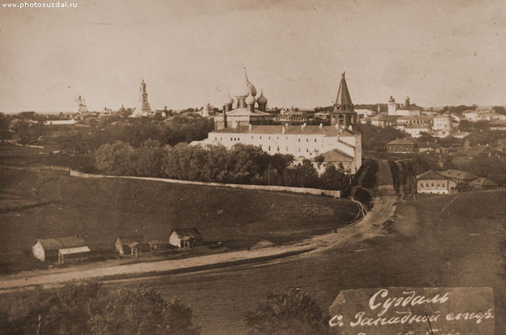 Кремль, Суздаль (Суздальский район, Владимирская область). архивная фотография, Фото с сайта photosuzdal.ru Фото начала 20-го века.