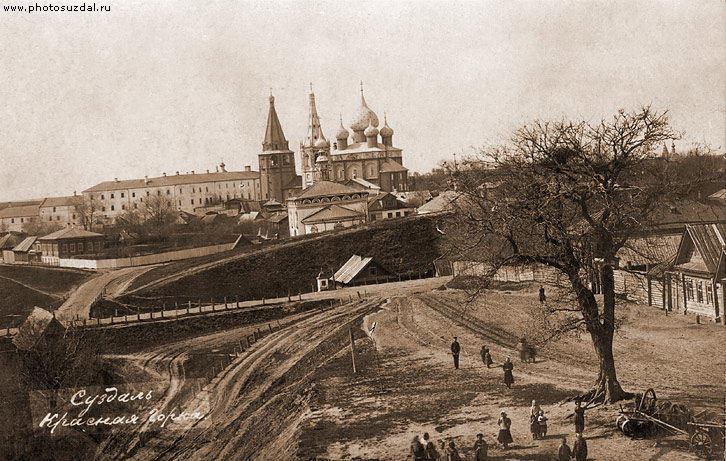 Кремль, Суздаль (Суздальский район, Владимирская область). архивная фотография, Фото с сайта photosuzdal.ru Фото начала 20-го века.