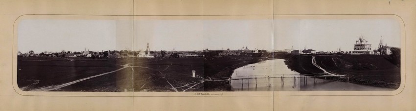 Кремль, Суздаль (Суздальский район, Владимирская область). архивная фотография, Фото М.П.Настюкова из  