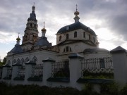 Церковь Троицы Живоначальной - Асово - Берёзовский район - Пермский край