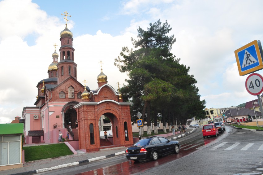 Архипо-Осиповка. Церковь Николая Чудотворца. общий вид в ландшафте