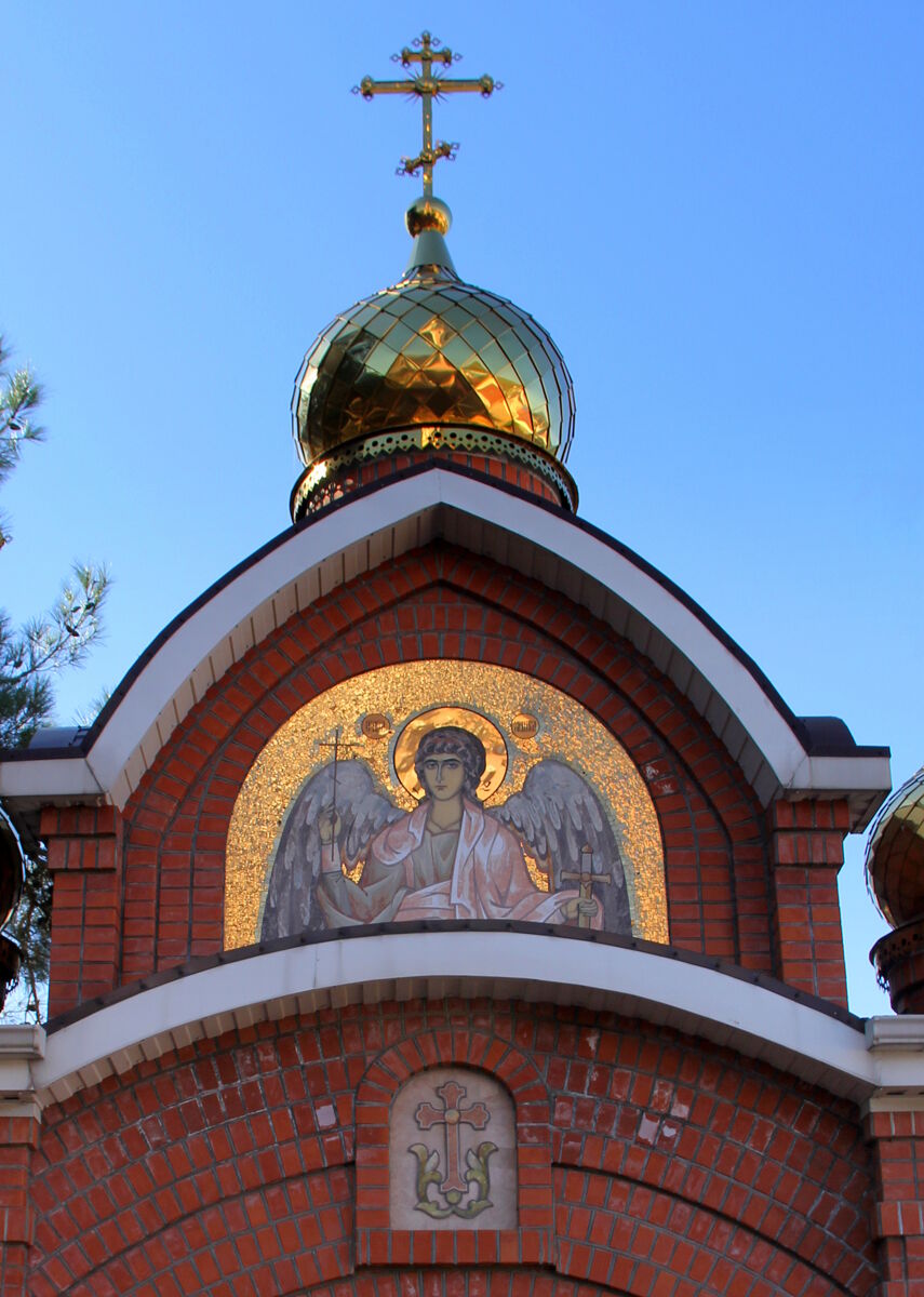 Церковь Николая Чудотворца, Архипо-Осиповка (Геленджик, город, Краснодарский край). дополнительная информация