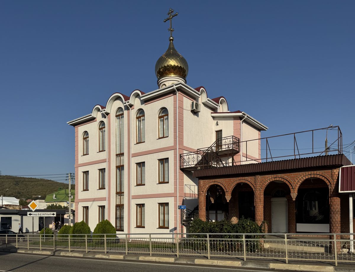 Воскресная школа при церкви, дополнительная информация. Церковь Николая Чудотворца, Архипо-Осиповка (Геленджик, город, Краснодарский край)