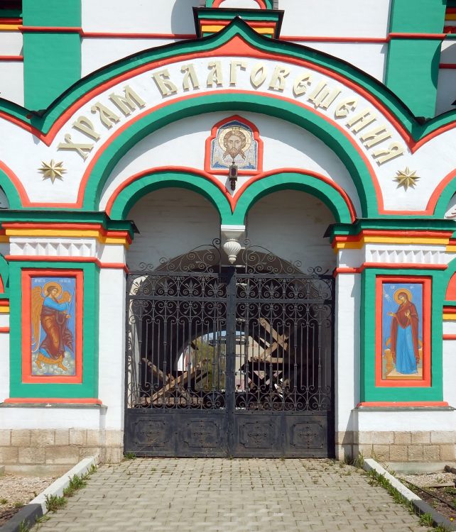 Церковь Иосифа Волоцкого, Павловская Слобода (Истринский городской округ и ЗАТО Восход, Московская область). архитектурные детали