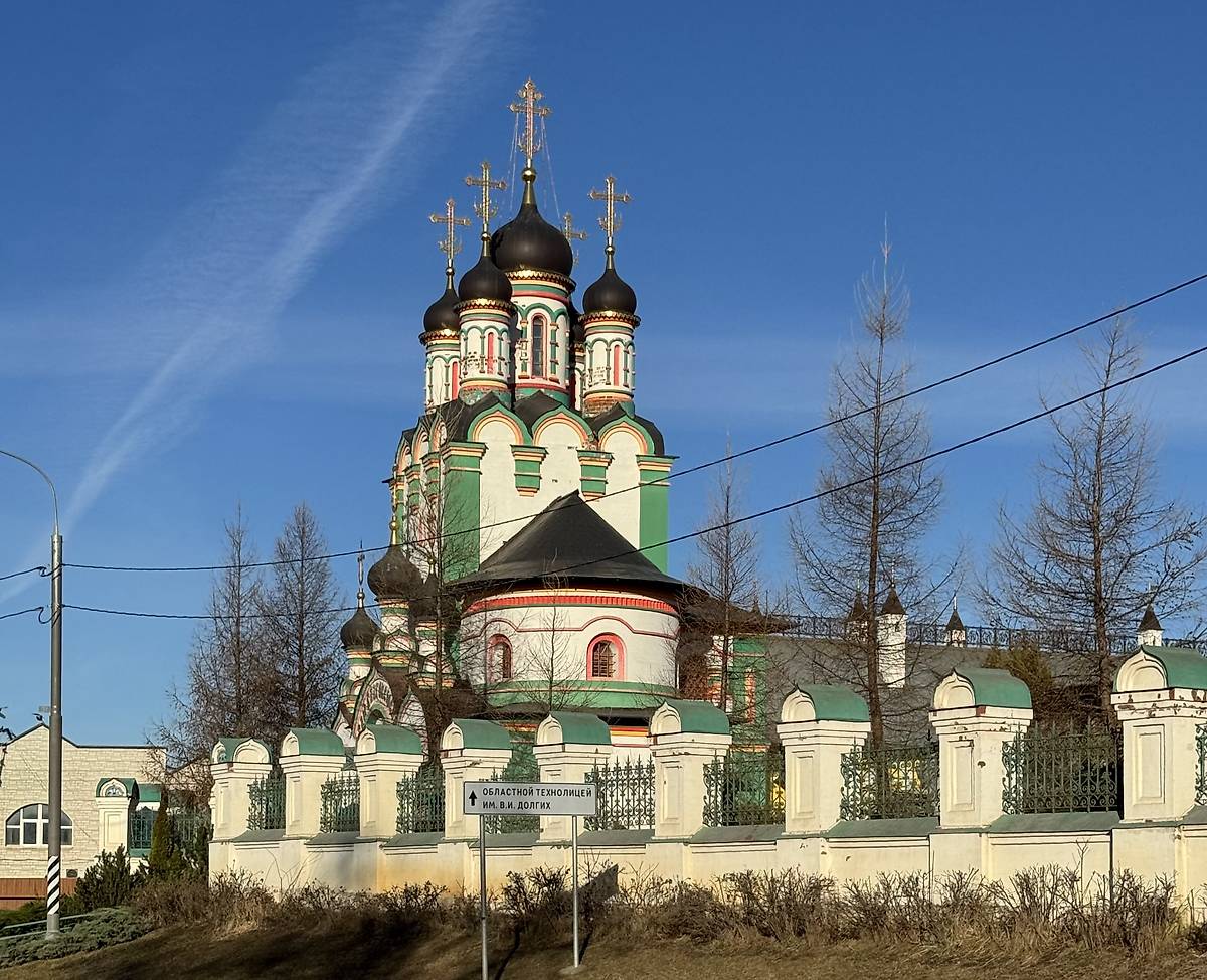 Вид с юго-востока, фасады. Церковь Иосифа Волоцкого, Павловская Слобода (Истринский городской округ и ЗАТО Восход, Московская область)