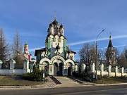 Павловская Слобода. Иосифа Волоцкого, церковь