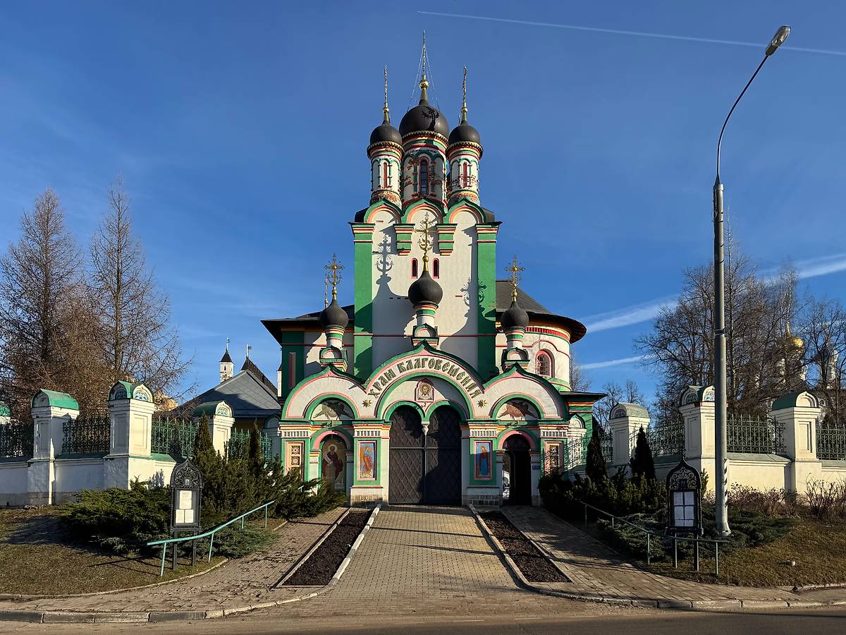Вид с юга, фасады. Церковь Иосифа Волоцкого, Павловская Слобода (Истринский городской округ и ЗАТО Восход, Московская область)