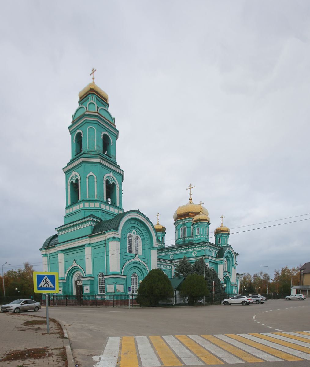 Собор Троицы Живоначальной, Ровеньки (Ровеньский район, Белгородская область). фасады