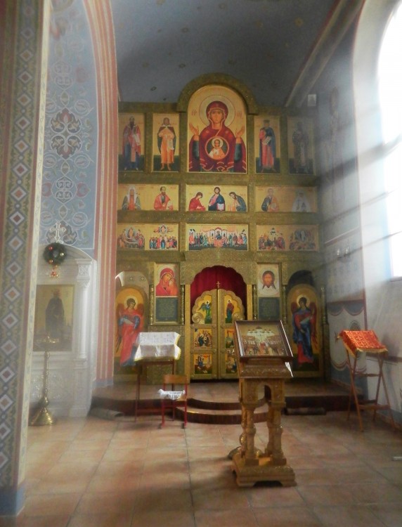 Церковь Иосифа Волоцкого, Развилка (Ленинский городской округ, Московская область). интерьер и убранство, Иконостас южного придела
