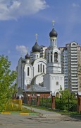 Церковь Иосифа Волоцкого, , Развилка, Ленинский городской округ, Московская область