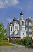 Развилка. Иосифа Волоцкого, церковь