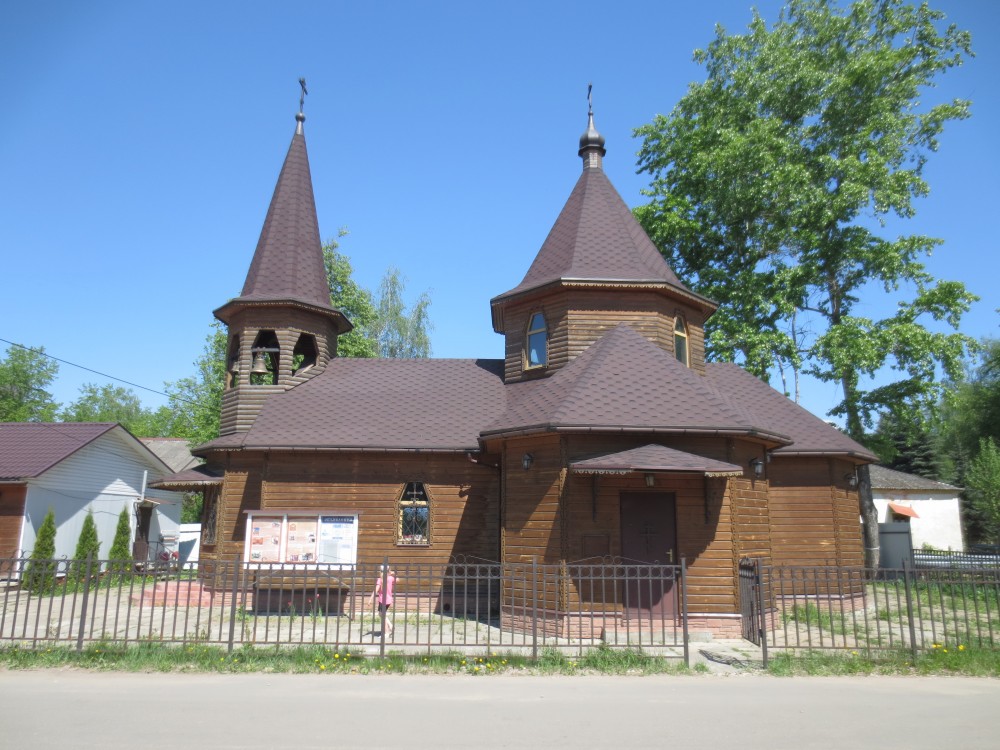 Церковь Александра Невского, Петровское (Ленинский городской округ, Московская область). фасады