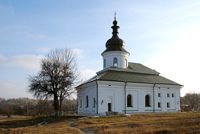 Спасо-Преображенский монастырь. Церковь Спаса Преображения - Нещеров - Обуховский район - Украина, Киевская область