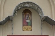 Колюпаново. Казанский женский монастырь. Церковь Казанской иконы Божией Матери