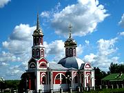 Церковь Татианы великомученицы, , Бобрава, Ракитянский район, Белгородская область