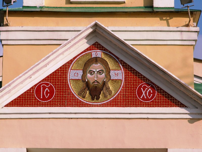 Церковь Николая Чудотворца, Ракитное (Ракитянский район, Белгородская область). архитектурные детали