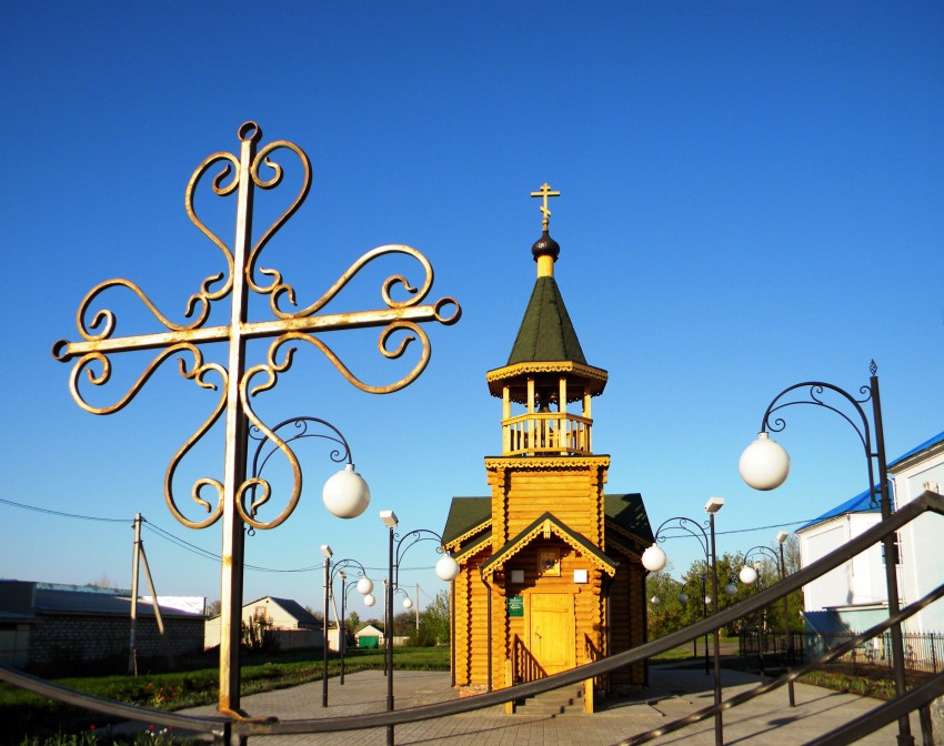 Церковь Троицы Живоначальной, Засосна (Красногвардейский район, Белгородская область). общий вид в ландшафте