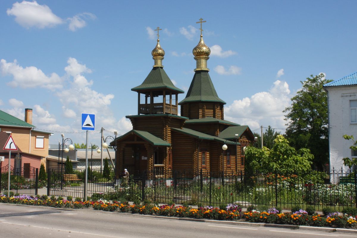 Церковь Троицы Живоначальной, Засосна (Красногвардейский район, Белгородская область). фасады