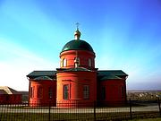 Церковь Сергия Радонежского, , Малое Городище, Новооскольский район, Белгородская область