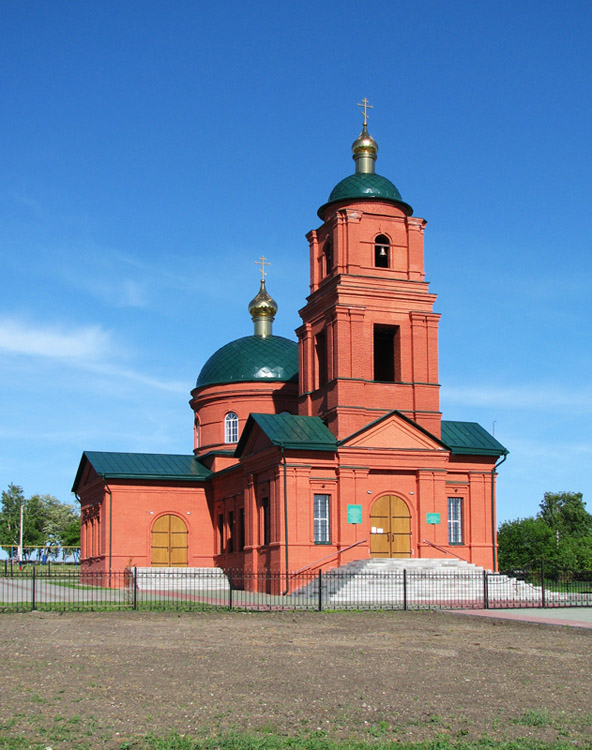 Церковь Сергия Радонежского, Малое Городище (Новооскольский район, Белгородская область). общий вид в ландшафте