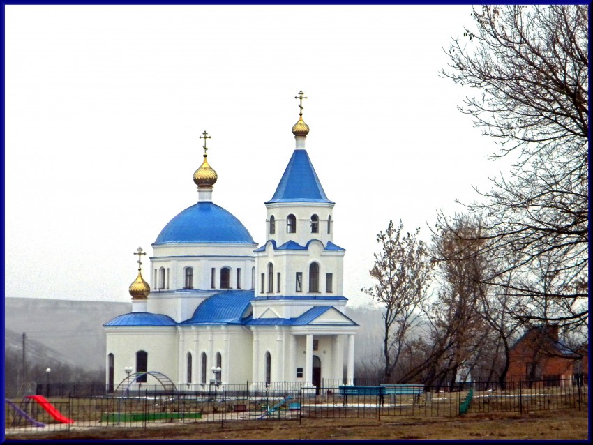 Церковь Рождества Пресвятой Богородицы, Богородское (Новооскольский район, Белгородская область). общий вид в ландшафте