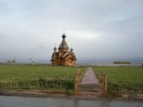 Рыбное. Церковь Казанской иконы Божией Матери в Зеленинских двориках