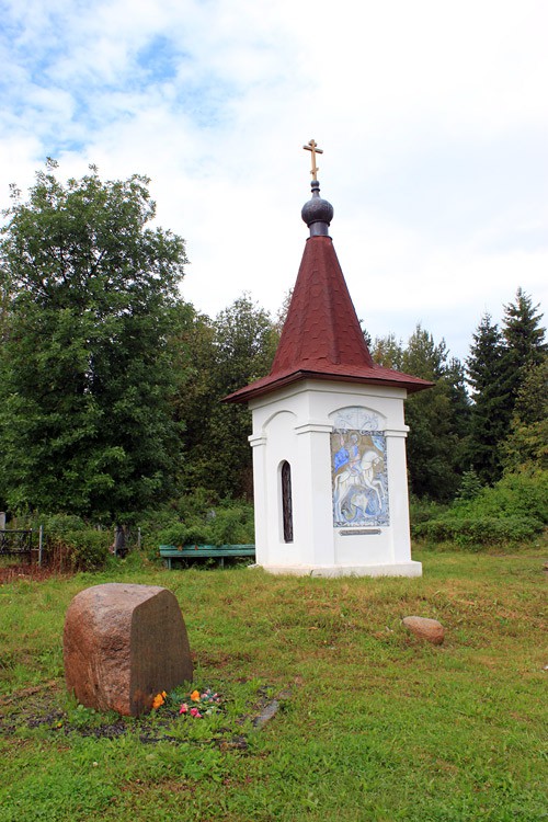 Часовня Георгия Победоносца, Пески (Петрозаводск, город, Республика Карелия). общий вид в ландшафте