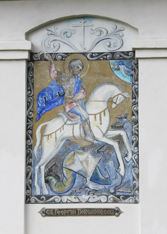 Пески. Часовня Георгия Победоносца. архитектурные детали, Икона на стене часовни