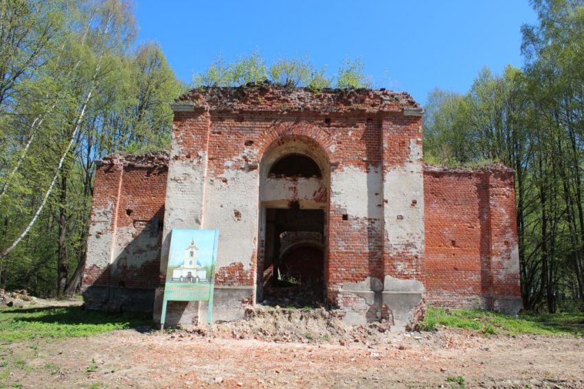 Церковь Казанской иконы Божией Матери, Маковцы (Дзержинский район, Калужская область). фасады, Западный фасад