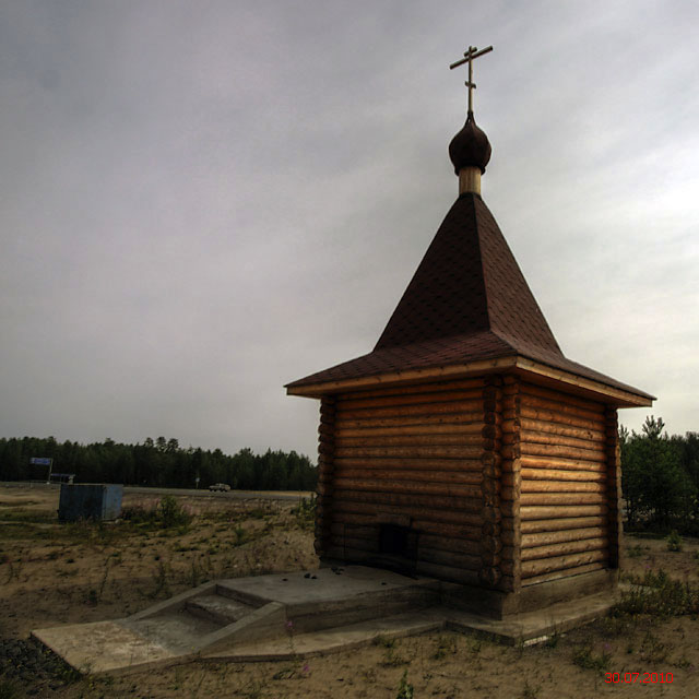 Часовня Николая Чудотворца, Уссуна (Кондопожский район, Республика Карелия). фасады