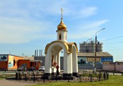 Часовня Николая Чудотворца в Глухово, , Ногинск, Богородский городской округ, Московская область