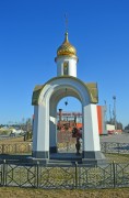 Часовня Николая Чудотворца в Глухово, , Ногинск, Богородский городской округ, Московская область