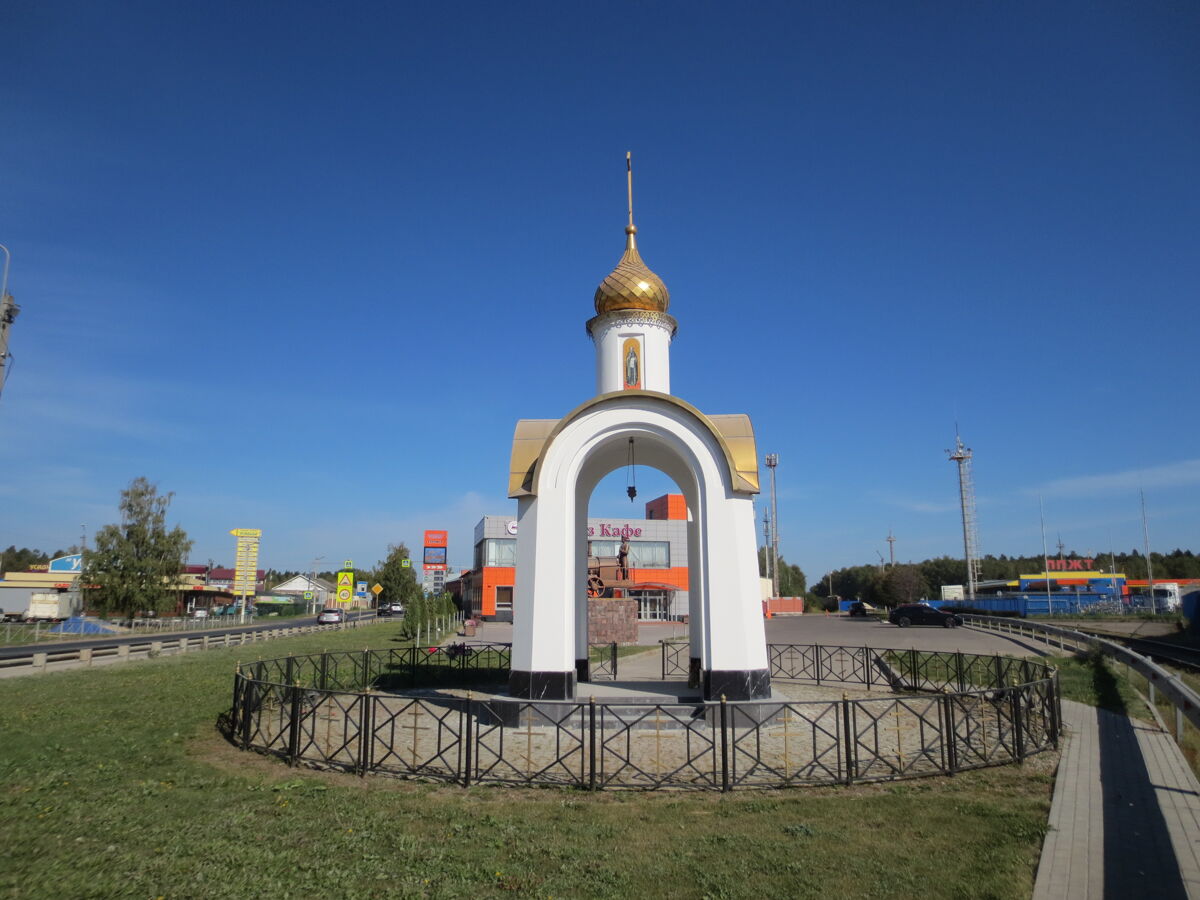 Часовня Николая Чудотворца в Глухово, Ногинск (Богородский городской округ, Московская область). фасады