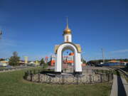 Часовня Николая Чудотворца в Глухово, , Ногинск, Богородский городской округ, Московская область