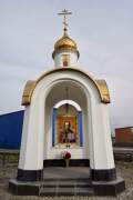 Ногинск. Николая Чудотворца в Глухово, часовня