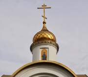 Ногинск. Николая Чудотворца в Глухово, часовня