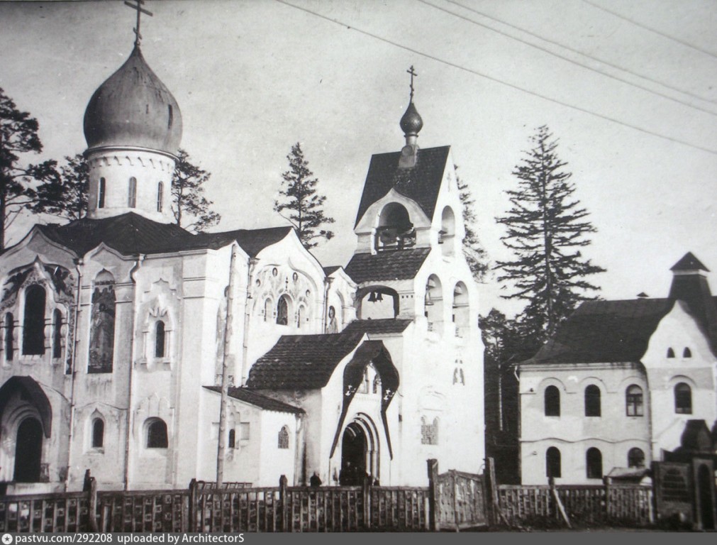 Ногинск. Церковь Захарии и Евдокии. архивная фотография