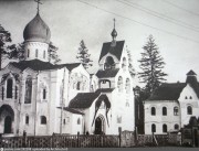 Церковь Захарии и Евдокии - Ногинск - Богородский городской округ - Московская область