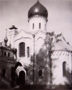 Церковь Захарии и Евдокии, Фотография храма. выполненная в 1915-1917 гг.<br>, Ногинск, Богородский городской округ, Московская область
