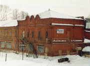 Домовая церковь Александра Невского при бывшем Ремесленном училище, , Рязань, Рязань, город, Рязанская область
