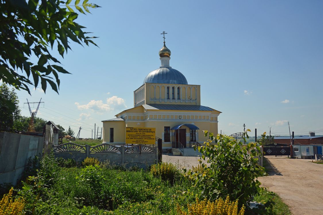 Церковь Николая Чудотворца, Маяк (Заокский район, Тульская область). общий вид в ландшафте