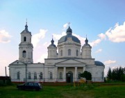 Церковь Рождества Пресвятой Богородицы