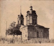 Церковь Покрова Пресвятой Богородицы, Частная коллекция. Фото 1920-х годов<br>, Вишнево, Беловский район, Курская область